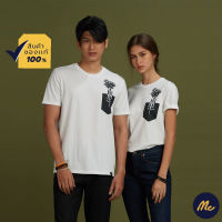 T SHIRT - (All sizes are in stock)   Mc Jeans T-shirt Mens Short Sleeve Mc T-shirt White Soft and Breathable MTSZ308  (You can customize the name and pattern for free)  - TSHIRT