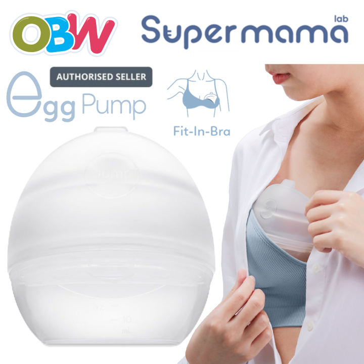 Supermama EGG Pump Wearable Natural Suction Pump Wearable