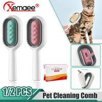 Hair Removal Brushes for Cat Dog Pet Grooming Comb with Wipes Double Sided Hair Removal Brush Pet Massage Brush Pet Supplies Brushes  Combs