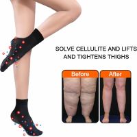 ♕  Tourmaline Ionic Body Shaping Stretch Socks With Gel Point Better Blood Circulation Massage Socks 10 Pairs Perfect Edge Liner