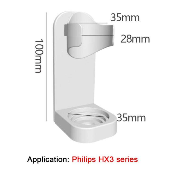 adjustable-toothbrush-holder-electric-toothbrush-base-silicone-non-slip-wall-mount-brush-body-rack-adapt-99-bathroom-products