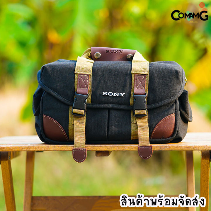 กระเป๋ากล้องดิจิตอล-camera-bag-กระเป๋ากล้องmirrorless-ผ้าแคนวาส