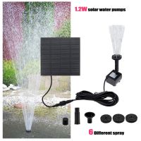 1.5W Solar Fountain Pump with 6 Nozzles and 4ft Water Pipe 3s Work Solar Powered Pum Panel For Garden Decor Bird Baths Pond