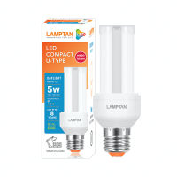 หลอดไฟ LED กระจายแสงได้ดี LAMPTAN 5W 9W Daylight รุ่น U TYPE E27