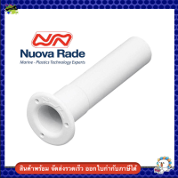 กระบอกวางคันเบ็ด Rod Holder Plastic Vertical  Ø40mm  H.235mm (WHITE) Nuova rade