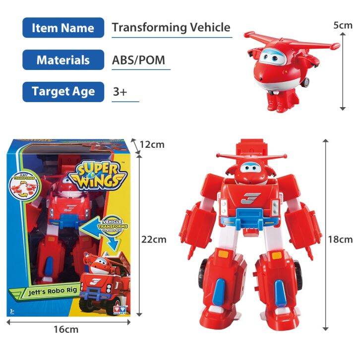 super-wings-7-robots-set-transform-vehicle-with-2-deformation-action-figure-robot-transforming-airplane-toy-kid-birthday-gift