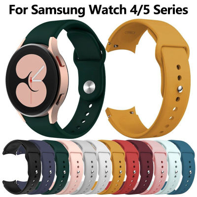 สายซิลิโคน20มม. สายนาฬิกาสำหรับ Samsung Galaxy Watch 6 4 5 40มม. 44มม. ซิลิโคนนาฬิกาข้อมือแบบสมาร์ท Galaxy Watch 6 Classic 47มม. 43มม. 4 Classic 42มม. 46มม. Galaxy Watch 5 Pro 45มม.