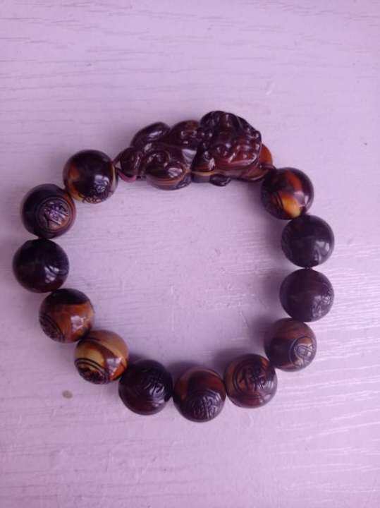 Feng shui Tiger Eye Piyao Bracelet Lazada PH