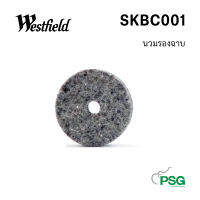 WESTFIELD : SKBC001 นวมรองฉาบ ( สีเทา )