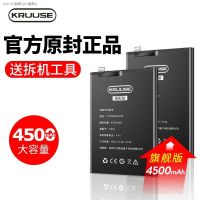 Huawei Mate9 Battery Huawei Mate9pro Original ความจุขนาดใหญ่ Mha-al00 Lon-al00โทรศัพท์มือถือ