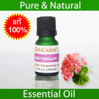 SenOdos น้ำมันหอมระเหยแท้ น้ำมันหอม อโรม่า กลิ่นเจอเรเนี่ยม Geranium Aroma Oil Essential Oil แท้ 100% (10 ml)