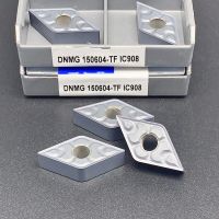 DNMG150604-TF IC907 IC908 เม็ดมีดกลึง CNC เครื่องมือตัด DNMG150608-TF IC907 IC908 คาร์ไบด์แทรกเครื่องมือกลึงภายนอก