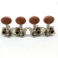 40X 20R20L Metal Ukulele Locking String Tuner Guitar Tuning Peg Machine Head with Brown Head Pegs