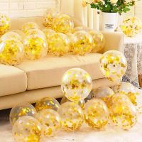 Gold transparent sequin balloon birthday wedding net red decoration wedding room party scene layout wedding picnic balloon