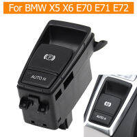 ภายในรถอิเล็กทรอนิกส์เบรคมือที่จอดรถสวิทช์ควบคุม Auto H Hold ปุ่มสำหรับ BMW X5 E71 E72 X6 61319148508