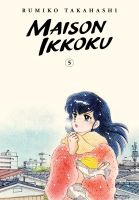 ใหม่หนังสืออังกฤษ Maison Ikkoku Collectors Edition, Vol. 5 (Maison Ikkoku Collectors Edition) [Paperback]