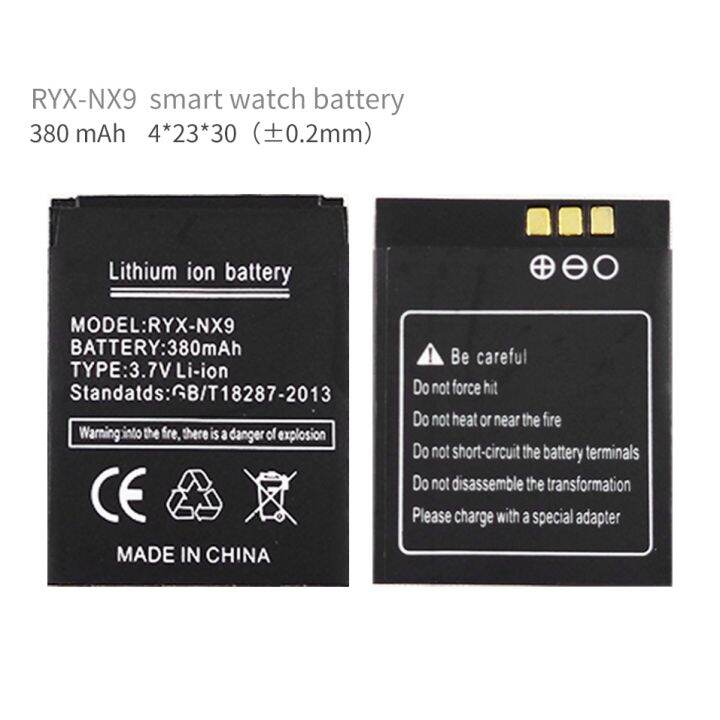 [2023ใหม่] แบตเตอรี่ RYX-NX9สำหรับนาฬิกาโทรศัพท์อัจฉริยะแบตเตอรี่380MAh ...