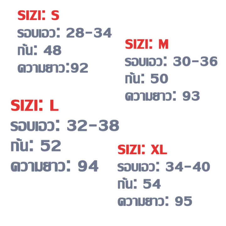 เก้าแต้มกางเกงนักเรียนชายและนักเรียนหญิงในบรรยากาศสบาย-ๆ-กางกางผู้หญิง