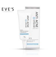 ครีมแต้มสิวอีฟส์ EVES Anti Acne Cream ครีมลดการอักเสบบวมแดงของสิว ครีมรักษาสิว สิวอักเสบ สิวอุดตัน รอยสิว ที่แต้มสิว