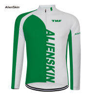 2021 alienskin Cycling Jersey Long Sleeve Ropa Ciclismo Pro Team Summer Bike Clothing Shirt Maillot MTB Clothes Sportwear 6572