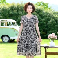 ✟◑ Middle-aged mother dress summer new old dress the temperament chiffon dress covered belly big yards