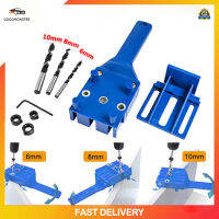 8Pcs Centering Doweling Jig จิ๊กเจาะตรง จิ๊กเจาะไม้ จิ๊กนำเจาะศูนย์กลาง จิ๊กเจาะเดือยกลม อุปกรณ์สำหรับงานไม้