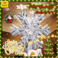 Christmas tree light ไฟประดับ นำไฟตกแต่ง ไฟต้นคริสต์มาส ของตกแต่งคริสต์มาส ไฟ LED#B-024