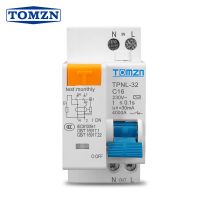 TPNL DPNL 230V 1P + N เบรกเกอร์กระแสไฟตกค้างที่มีการป้องกันการรั่วไหลเกินและสั้น RCBO MCB