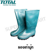 Total รองเท้าบู๊ท อย่างดี รุ่นงานหนัก รุ่น TSP302L ( Safety Boot ) / รองเท้าบูท