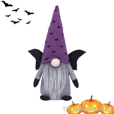 ▧☋◕ SHUAIYI Estatueta De Gnome Halloween Bat Sem Rosto Pelúcia Boneca Rudolph Anões Ornamento Desktop Decoração Prateleira Casa