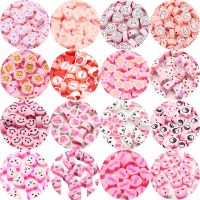 Pink/Rose Smile Polymer Clay Beads Animals Heart Sun Flower Beads For Diy Bracelet Handmade Jewelry Making Findings Accessories Beads