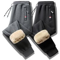 【CC】▣❖  Lambswool Warm Pants Mens Thick Fleece Thermal Trousers Men Jogging Drawstring Male Sweatpants