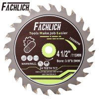 [HOT CHLXIWSHG 552] FACHLICH 4.5นิ้ว/Dia115mm TCT แผ่นตัดไม้ตัดไม้ PVC ท่อพลาสติกแข็งเครื่องมือไฟฟ้าเลื่อยวงเดือนใบมีดเจาะ9.5มม.