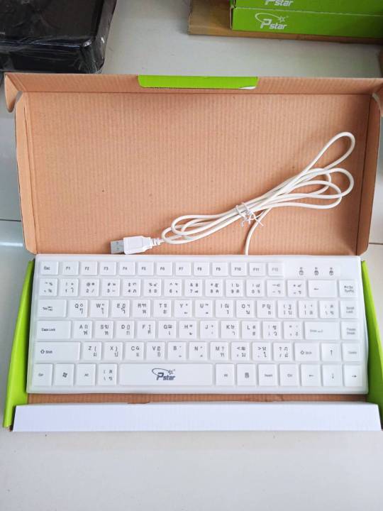 keyboard-mini-usb-สีขาว-คีร์บอร์ดสั้นต่อคอมและโน้ตบุ๊ค-ปุ่มนิ่ม-กดง่าย-ใช้ได้กับคอมทุกรุ่น-สายยาว-1-5-เมตร-เป็นสาาย-ยูเอสบี-แข็งแรงทนท