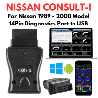 Nissan Consult 14-Pin to USB DDL Diagnostic Interface for Nissan 1989-2000