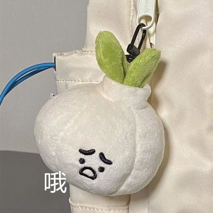 lz-plush-doll-bag-pendant-keychain-handmade-fat-scallion-alho-damasco-cogumelo-abalone-s-rie-farm-coreano-xiaozhong