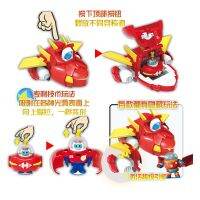 2023 Energy Nuclear Guardian Happy Superman Toys Sweetheart Flower Heart Sweetheart Change Shuttle Man Boy ของเล่นเด็ก