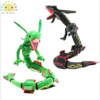 80เซนติเมตรขนาดใหญ่ Rayquaza ตุ๊กตาตุ๊กตานุ่มยัดไส้การ์ตูนอะนิเมะของเล่นตุ๊กตาของขวัญวันเกิดสำหรับเด็กแฟนๆ