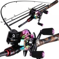 Sougayilang 2.1m UltraLight Carbon Fiber Casting Fishing Rod and Reel Set Baitcasting Reel Combo for Bass Trout Carp Fishing