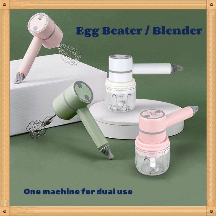 Wireless Portable Handheld Mixer Electric Hand Blender Egg Beater