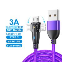 สายไมโคร USB ชนิด C 3A สายชาร์จเร็วสำหรับ Usb C โทรศัพท์มือถือสายข้อมูลสายหมุน180