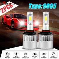 RM【ready สหรัฐอเมริกา Stock 】2Pcs ไฟหน้ารถชุดหลอดไฟ S2 9005 Hb3 Cob ไฟหน้าแบบ Led ชุดหลอดไฟ High Beam Super-Bright 6500K สีขาว1[สินค้าคงคลัง]