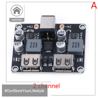 HITN USB QC3.0 QC2.0 USB DC-DC Converter การชาร์จ Step Down MODULE 6-32V