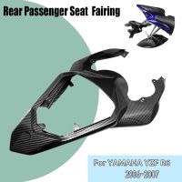 For Yamaha YZFR6 YZF R6 YZFR6 2006 2007 Motorcycle Accessories ABS Plastic Rear Passenger Seat Fairing