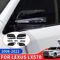 อะไหล่ผ้าคลุมกระจกมองหลังสำหรับ Lexus LX570 2008-2022 2021อัพเกรดการตกแต่งภายนอกอุปกรณ์เสริม LX 570โคมไฟสัญญาณเลี้ยว LED