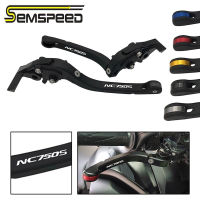 SEMSPEEDสำหรับHonda NC750S NC 750 S 750 S 2012 2013 2014 2015 รถจักรยานยนต์CNC Adjustable Foldingเบรคมือจับบาร์LEVER