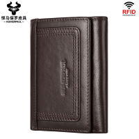 [Free Shipping] ZZOOI Rfid Anti Magnetic Multi Card Zipper Money Bag Mens Zero Wallet Top Layer Cowhide Mens Bag Genuine Leather Mens Wallet