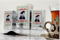 Al-Kbous Tea Fine Black Tea شاي أسود ผงใบชาดำ 100% SINCE 1948 Kingdom of Jordan