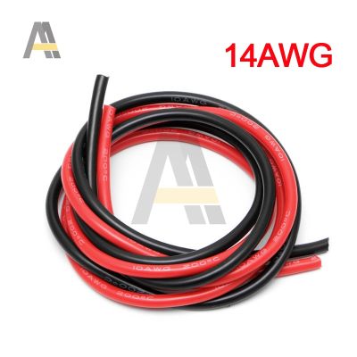 【YF】△▤  1 14AWG Silicone 2 M Electrical Wire 14 AWG Tinned Stranded Cables