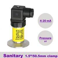 4 20mA signal sanitary sensor 1.5 in clamp 5 10 15 psi gauge 0 200 100 150psi absolute pressure 50 75 psi 12V 24V